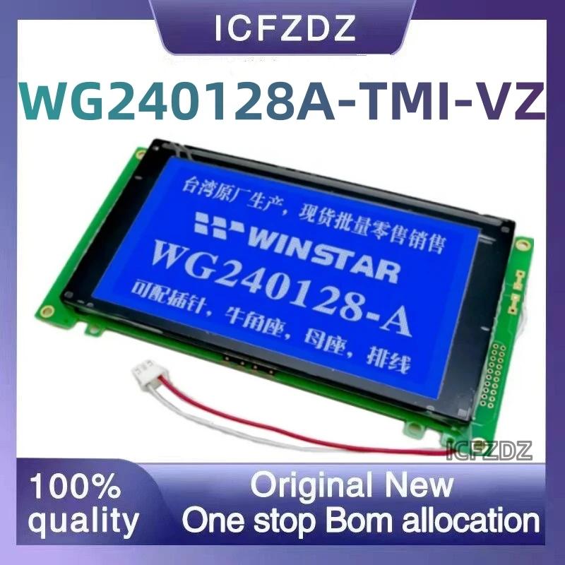 WG240128A-TMI-VZ LCD ũ ȣȯ   100%